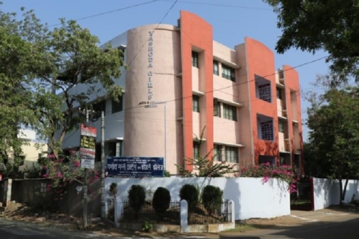 https://cache.careers360.mobi/media/colleges/social-media/media-gallery/17582/2021/4/24/Campus View of Yashoda Girls Arts And Commerce College Nagpur_Campus-View.jpg